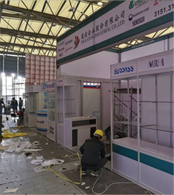 展台现场搭建