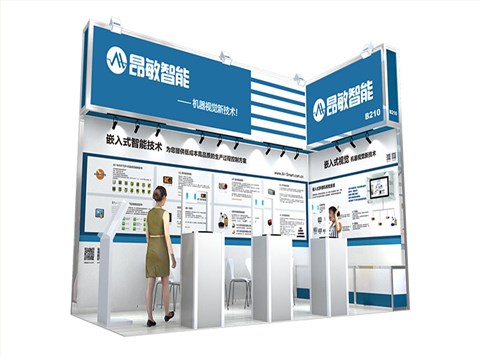 2020工博会昂敏智能