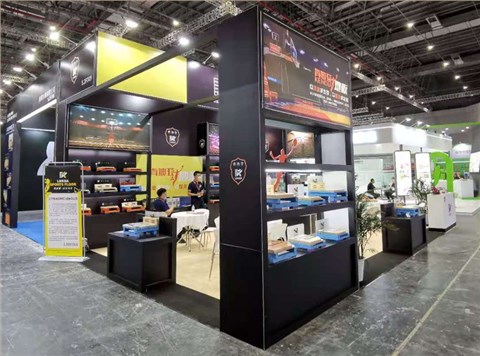 2020体博会 肯迪亚